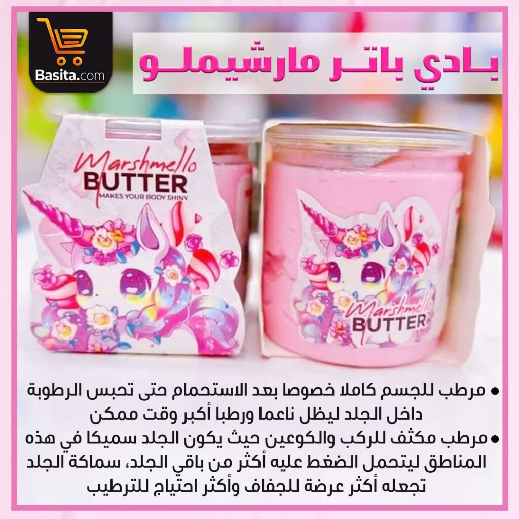 WhatsApp Image 2024 12 09 at 21.52.57 1