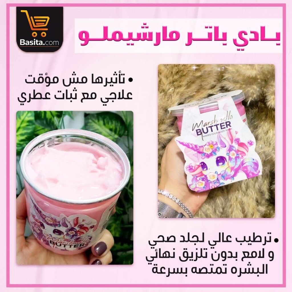 WhatsApp Image 2024 12 09 at 21.52.58