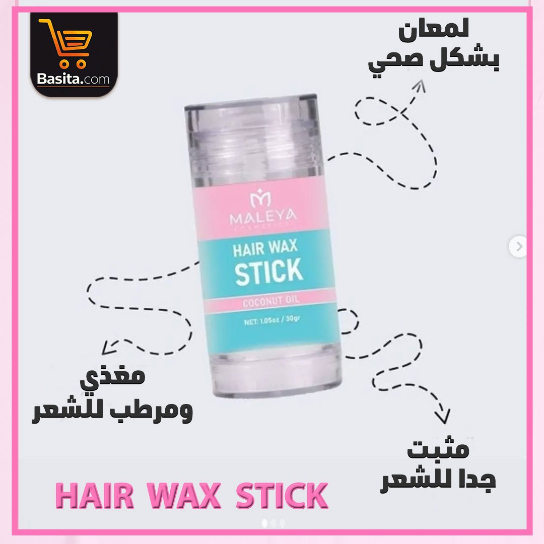 WhatsApp Image 2024-12-22 at 00.00.26 (1) WhatsApp Image 2024 12 22 at 00.00.26 1